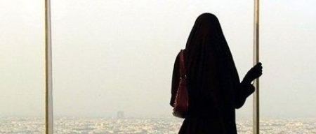 اختفاء فتاة في الرياض بحي لبن في ظروف غامضة , صورتها ومعلوماتها هنا