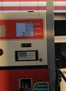 أرامكو ترفع أسعار البنزين والتطبيق بدءًا من غدًا الأحد – صورة