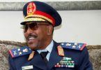 اعتقال الفريق أول عبدالرحيم محمد حسين . #السودان