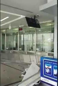 فيديو- تعرض أحد فروع”بنك الرياض” بجدة للسطو