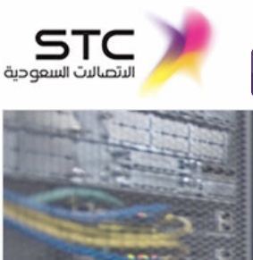 رابط التقديم على وظائف إدارية وتقنية في شركة الاتصالات السعودية 2019