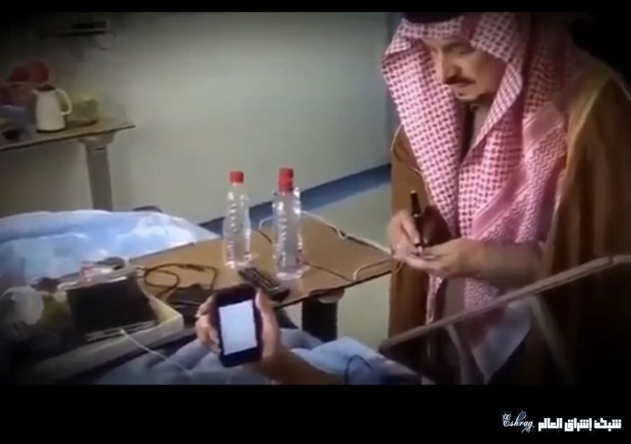 شاهد: فيديو لأمير الرياض أثناء زيارة مريض يشعل تويتر 