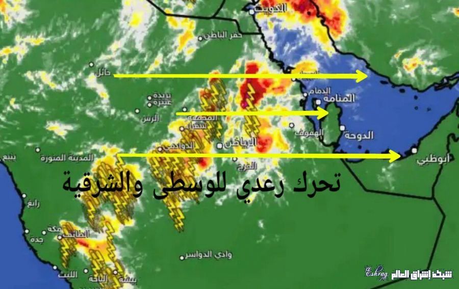 توقعات الطقس خلال ليالي رمضان,أمطار وزخات برد 