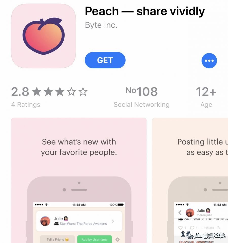 تطبيق Peach .. للتراسل الفوري وشبكة للتواصل الاجتماعي