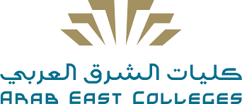 التقديم في كلية الشرق العربي بالرياض - رابط التقديم في كلية الشرق